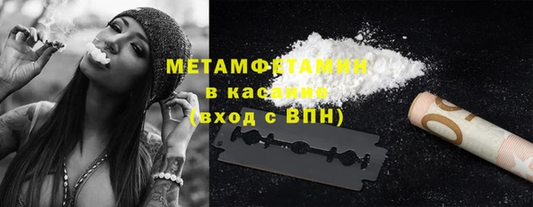 мдпв Вязьма